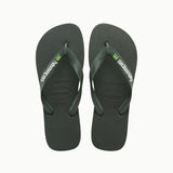 BRAZIL - GREEN OLIVE